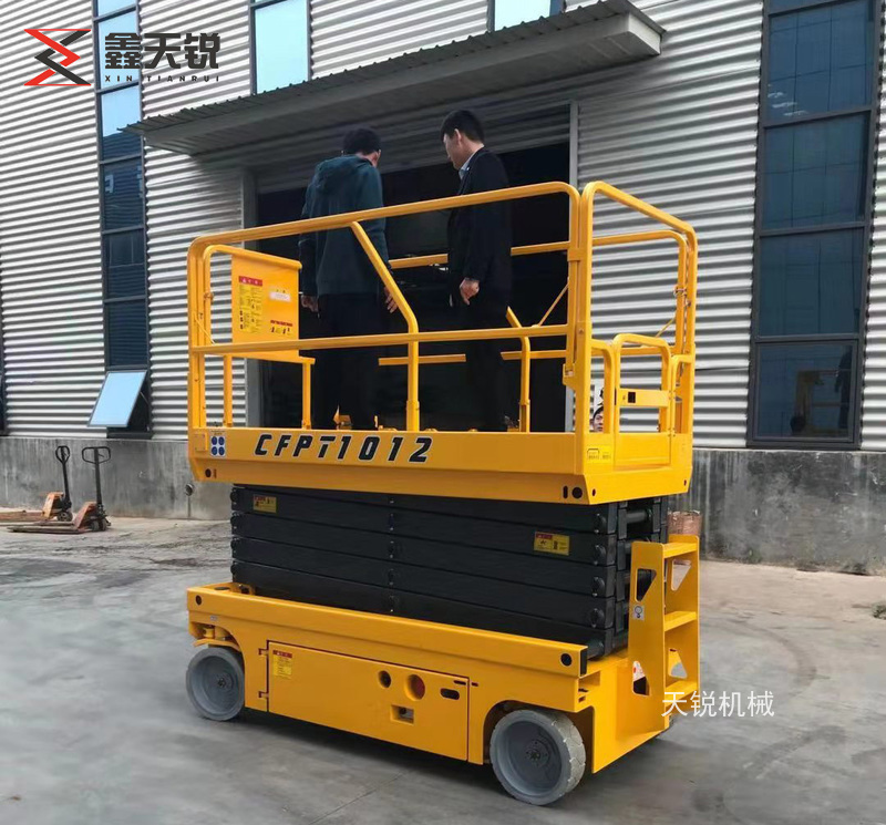 定安全自行式高空作业平台